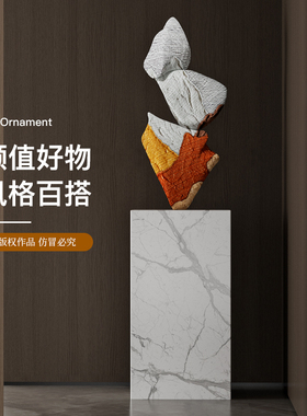 高级艺术感雕塑摆件入户玄关柜现代简约客厅装饰品创意设计感乔迁