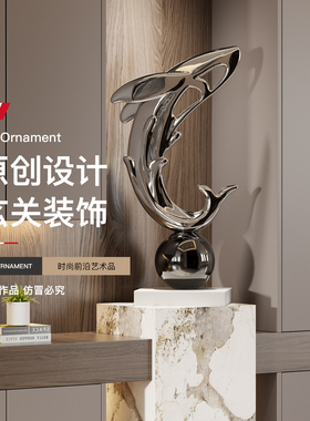 意式原创浪跃雕塑落地摆件