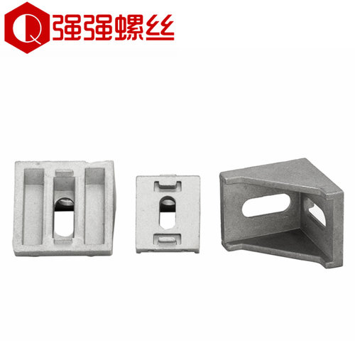 铝型材配件连接件固定件欧标加厚重型角码支架铝合金角件20406080 - 图2