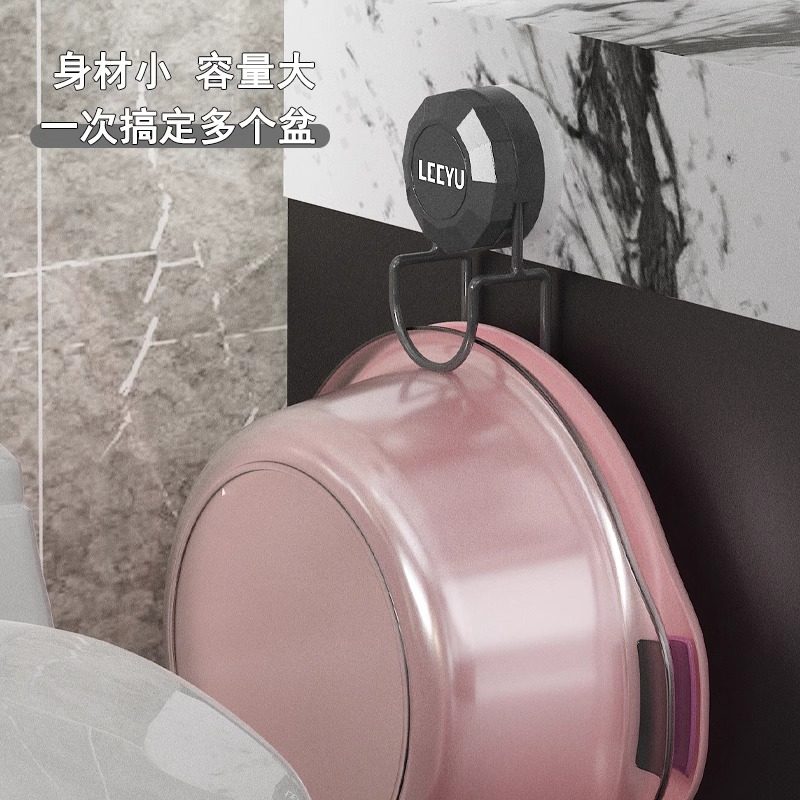 吸盘脸盆卫生间收纳架壁挂式置物架盆子挂钩浴室挂架免打孔脸盆架,淘宝优惠券,粉丝福利购,淘宝优惠卷