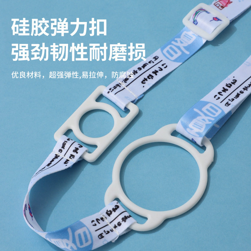 水瓶挂绳儿童出门背水神器便携式矿泉水饮料瓶通用水杯背带斜跨绳,淘宝优惠券,粉丝福利购,淘宝优惠卷