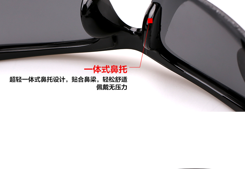 买一送一夜视镜开车专用防强光夜间防眩光大灯夜光镜男女驾驶眼镜 买一送一夜视镜开车专用防强光夜间防眩光大灯夜光镜男女驾驶眼镜
