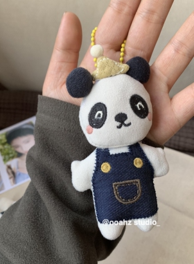 小象熊猫~韩国ins卡通充棉布艺小熊猫咪挂饰 可爱钥匙扣包包挂件