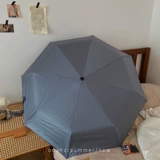 Та же самая корейская драма Ooahz Homemade High Sun Зонт, двойной лейбл зонтик INS Мужчины и женщины