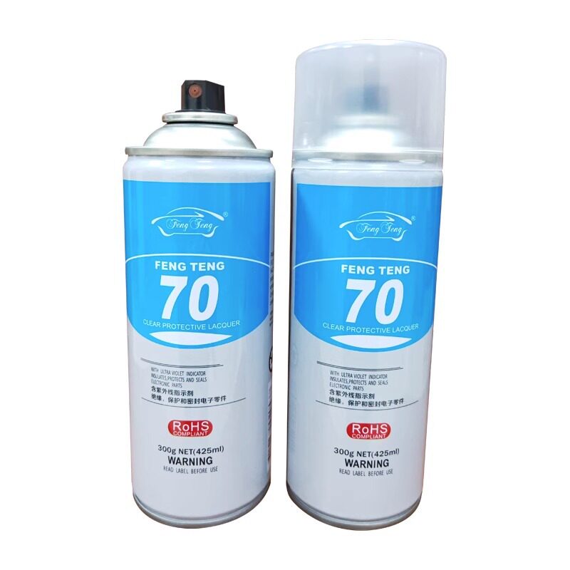 风腾三防漆pcb线路板绝缘漆自喷漆无气味主板三防漆透明防水防腐,淘宝优惠券,粉丝福利购,淘宝优惠卷