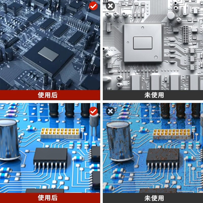 风腾三防漆pcb线路板绝缘漆自喷漆无气味主板三防漆透明防水防腐,淘宝优惠券,粉丝福利购,淘宝优惠卷