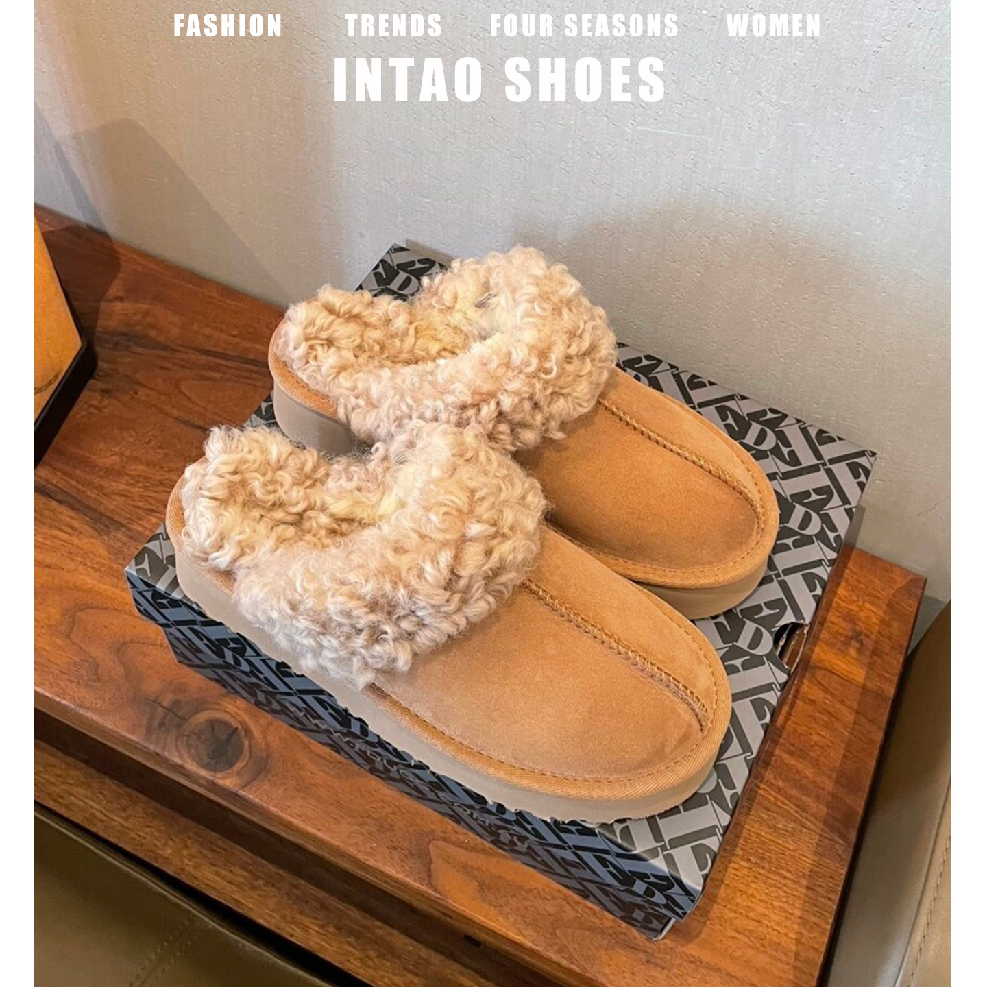 羊羔卷厚底毛毛鞋女冬季外穿2025新款保暖棉鞋加绒两穿包头半拖鞋,淘宝优惠券,粉丝福利购,淘宝优惠卷