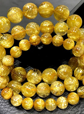 天然金发晶手串补缺金黄发晶手链