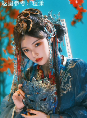 【朝圣】汉服摄影仿民族风配套头饰发饰做旧发冠发簪流苏