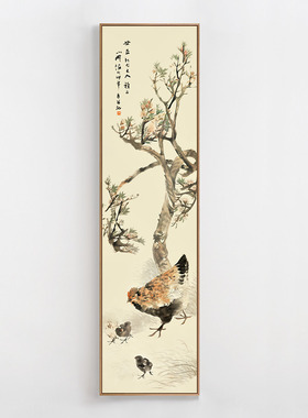 任伯年新中式风墙面客厅装饰画