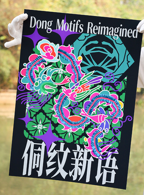 喷绘毕设打印定制艺术定制油画