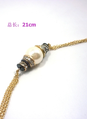 手链PU镀白金磁铁莫奈MONET珍珠