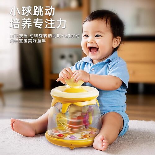 儿童昆虫按压旋转跳跳球玩具转转乐婴儿益智早教6月儿童玩具1-2 - 图0