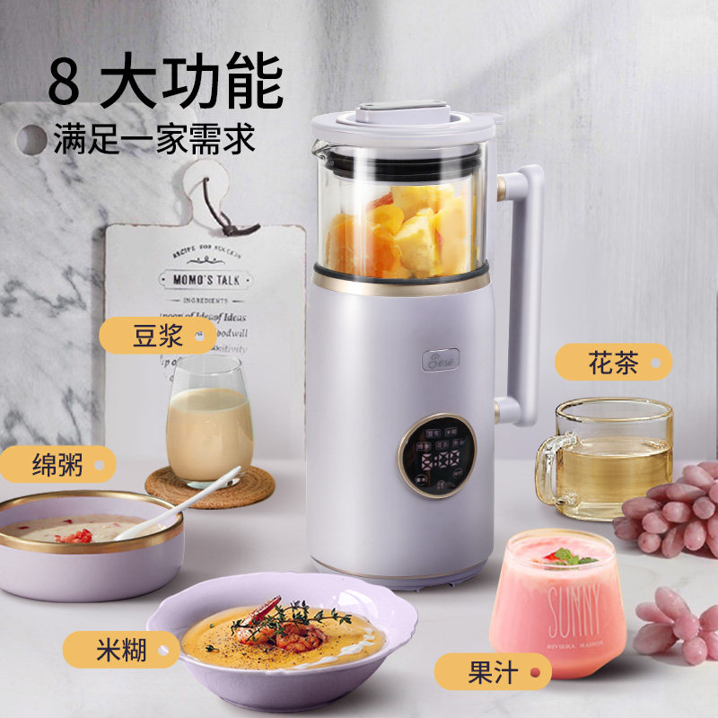  jese洁氏搅拌/料理机