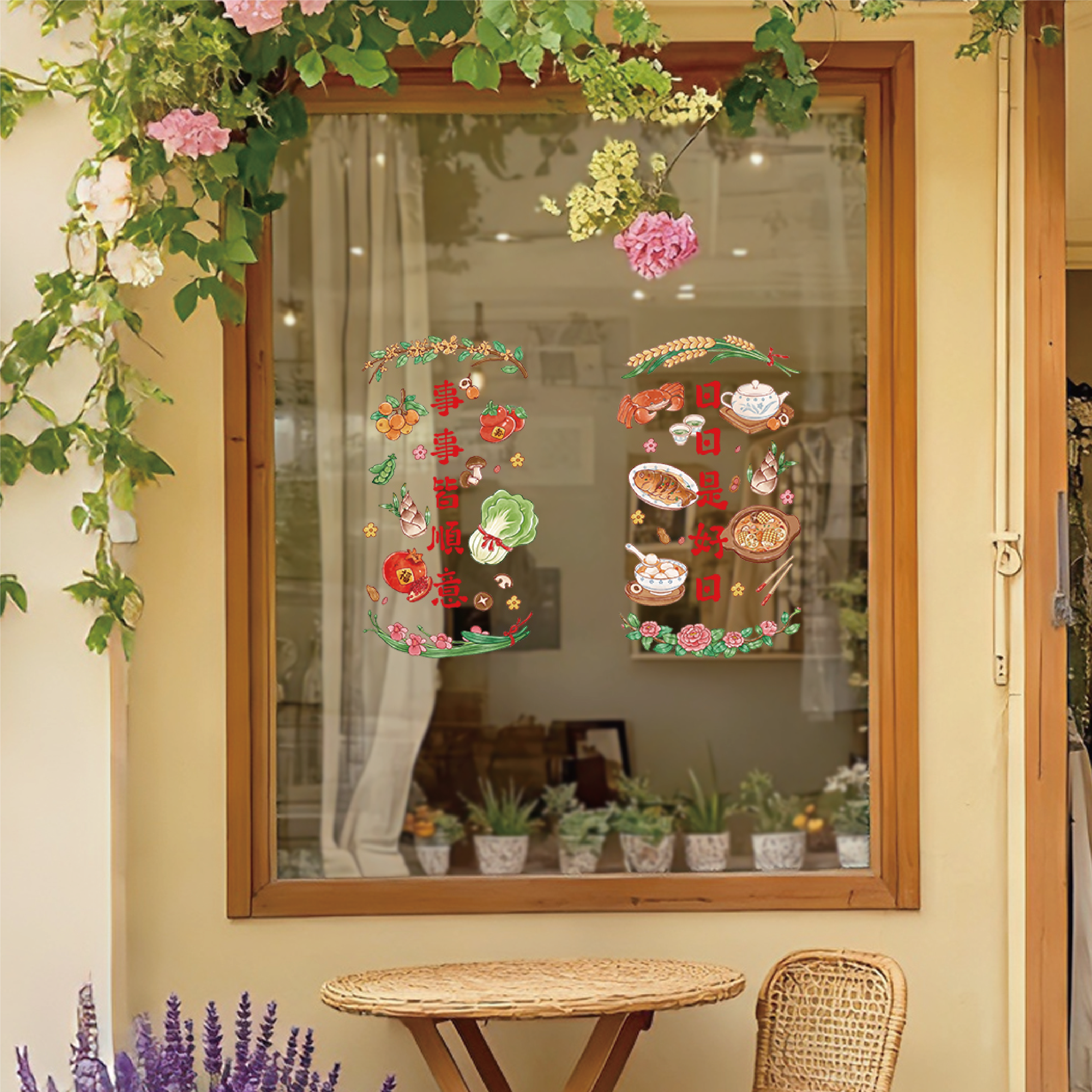 蜜印新年窗贴有福有發创意新年窗花贴纸2026窗贴透明静电贴冰箱贴,淘宝优惠券,粉丝福利购,淘宝优惠卷