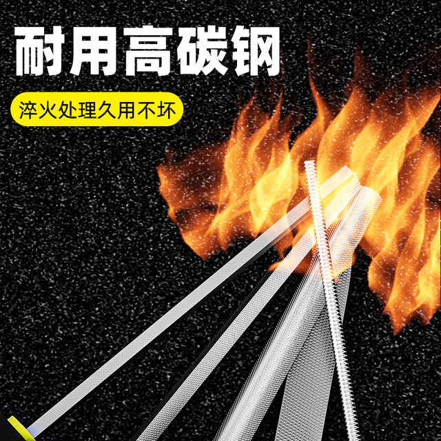 File steel file metal woodworking semicircular triangle