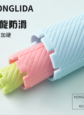 烫发杠加厚万能杠卷发耐用