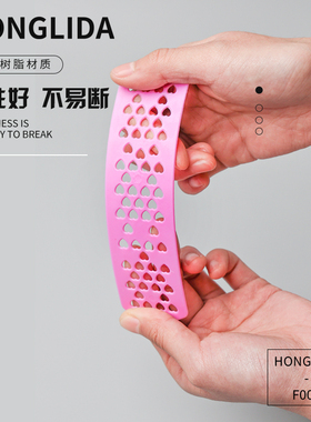 HLD杠子垫板卷发工具防皮筋压痕