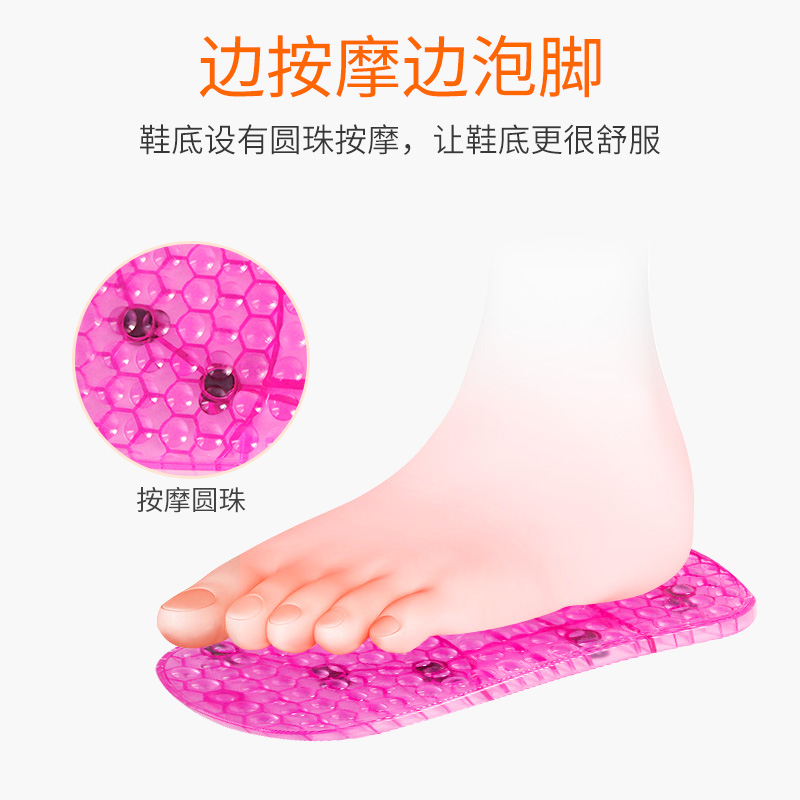 倍喜多旗舰店高筒泡脚神器迷你泡脚桶儿童保温按摩足浴桶洗脚盆小泡脚鞋足浴鞋2