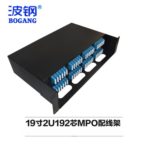 波钢MPO公头LC192芯光纤配线架内置24芯预端MPO模块盒19寸2U48口 - 图3