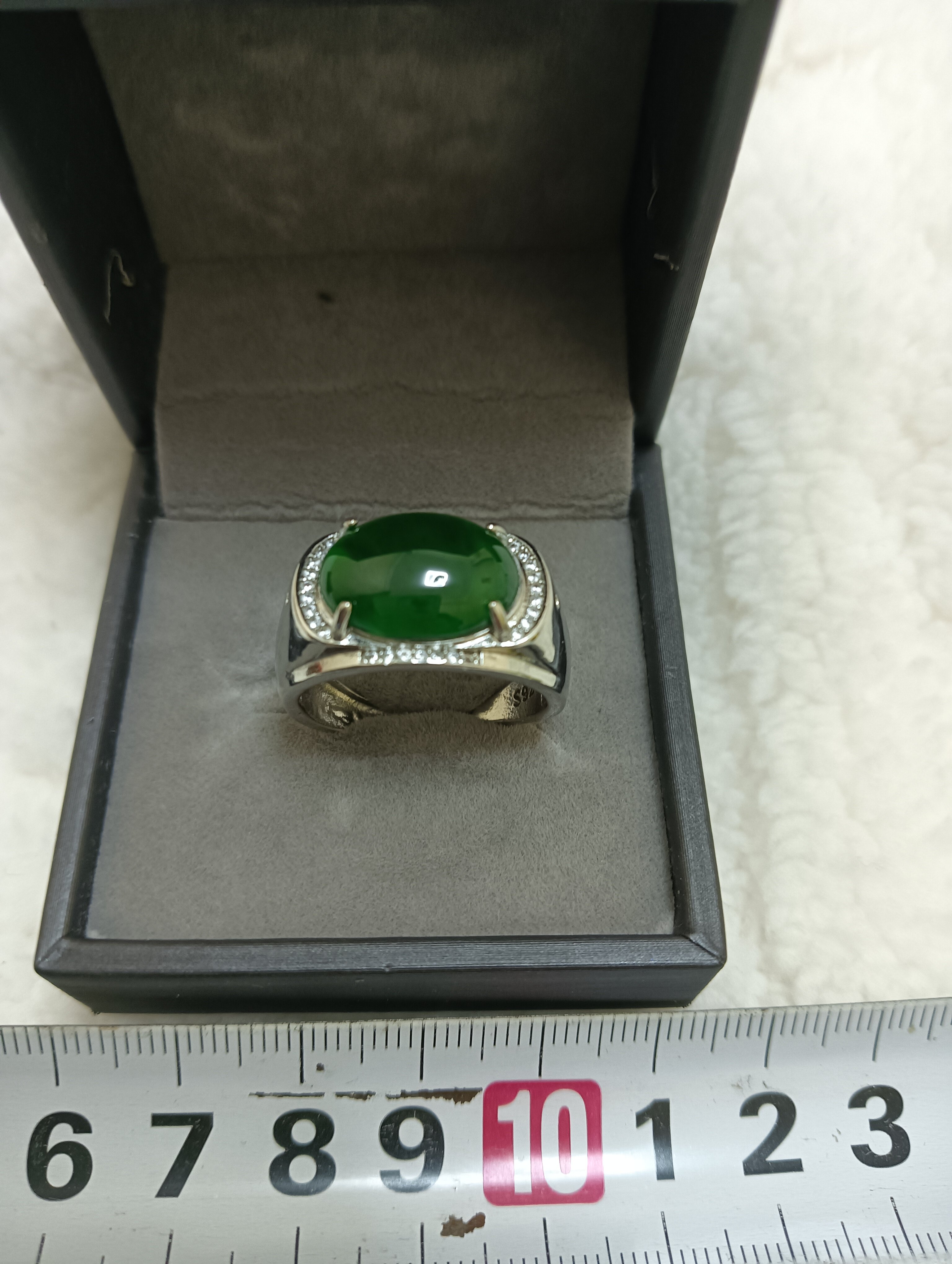 Imperial Green Jadeite Grade A Ring