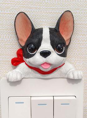 客厅卧室3d立体仿真小狗开关贴