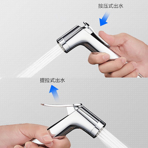 九牧马桶喷枪水龙头妇洗器喷头厕所卫生间水枪伴侣冲洗器家用增压 - 图1