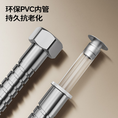 九牧花洒软管浴室热水器淋浴喷头防缠绕连接管子沐浴水管配件通用 - 图1
