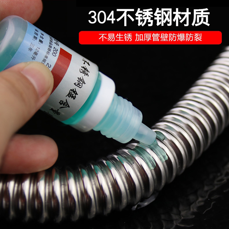 九牧304不锈钢波纹管4分防爆进水管热水器冷热家用上进水软管水管