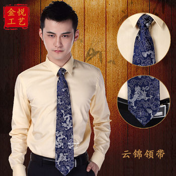 ຂອງຂວັນພິເສດຂອງຈີນ Nanjing Yunjin scarf ແລະ tie set ຂອງຂວັນສ້າງສັນເພື່ອສົ່ງຂອງຂວັນທຸລະກິດຕ່າງປະເທດ