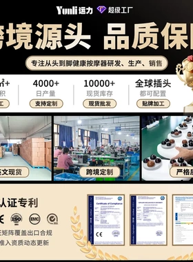 颈椎按摩枕充电款记忆棉按摩垫热敷揉捏颈部按摩器按摩肩颈神器