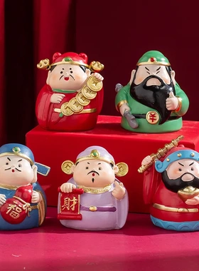 情绪稳定小摆件五路财神爷福气车载装饰品办公室工位桌面创意礼物