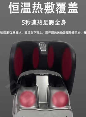 foot massager舒缓解压家用商用多功能气囊加热折叠足疗机热敷