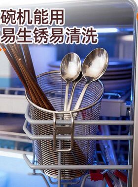 304不锈钢筷子筒家用台面筷子篓置物架厨房多功能一体餐具收纳盒