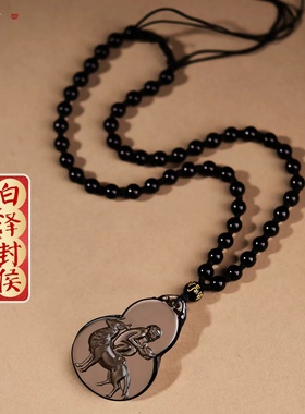 淘运灵阁白泽封侯吉宏吊坠属蛇人吉祥佩戴2026马年黑曜石葫芦项链