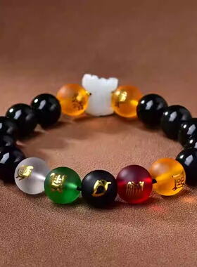 属羊人吉祥佩戴淘运灵阁五岳四神喜合吉宏手链男女2026马年生肖羊