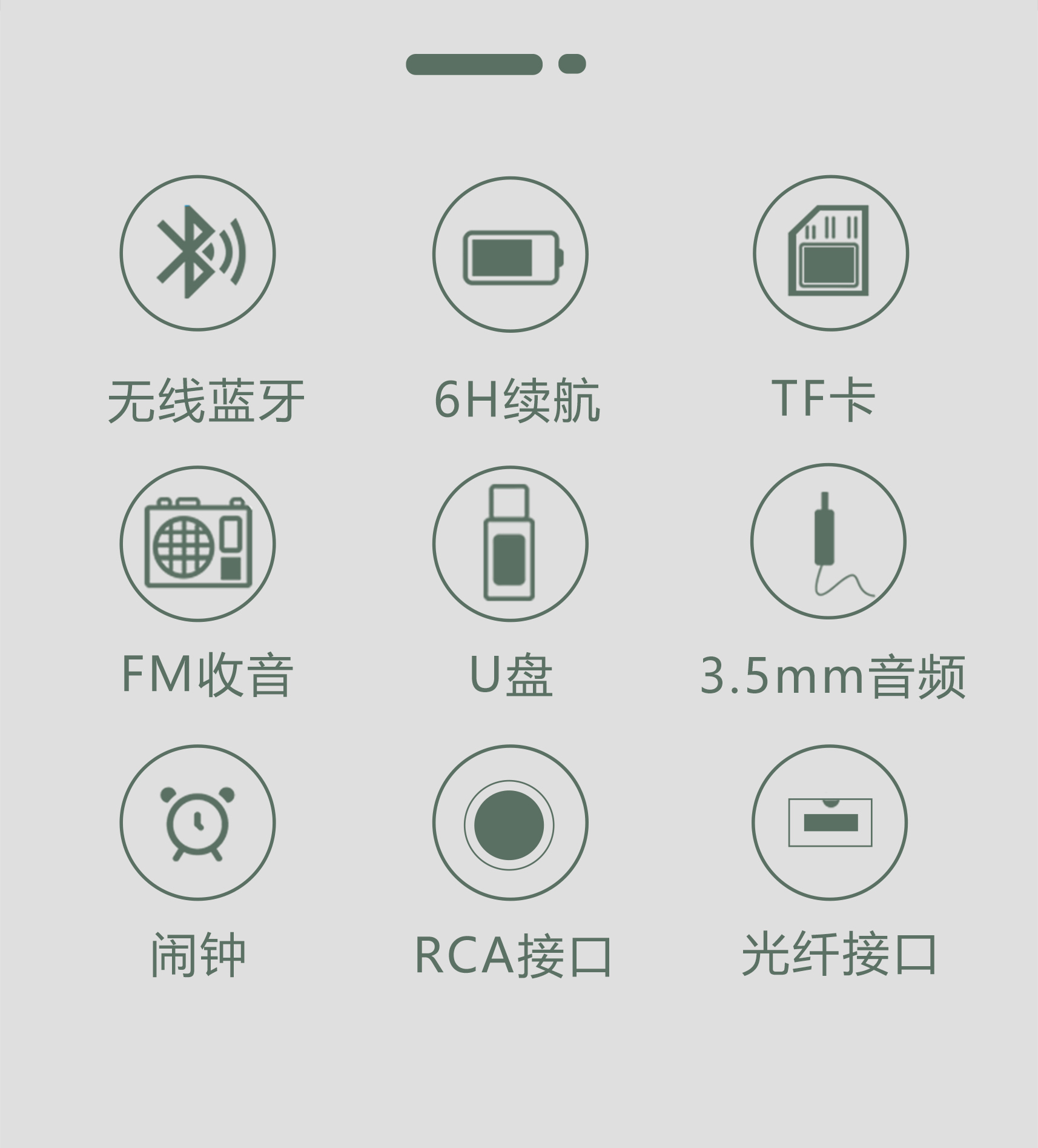 蓝牙音箱车载低音炮长条形电视音响leerfel环绕电脑家用soundbar - 图1