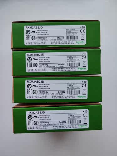 Schneider施耐德 继电器 RXM2AB2JD - 图2