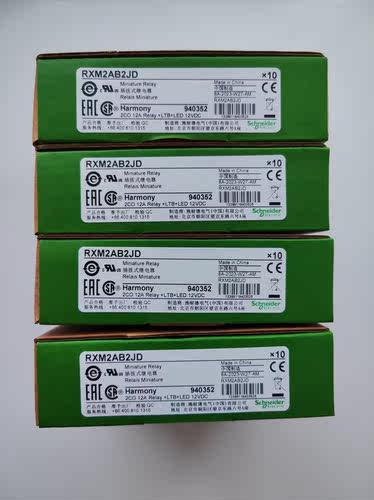 Schneider施耐德 继电器 RXM2AB2JD - 图0