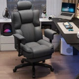 Компьютерное кресло удобное и долгосрочное эргономичное кресло-стул Стул босс босс Высококачественный офис