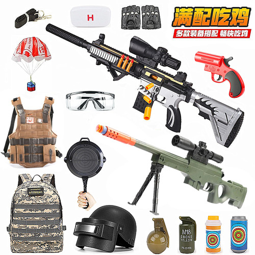 儿童98k抛壳软弹枪可发射awm狙击枪吃鸡全套装备男孩和平精英玩具 - 图3