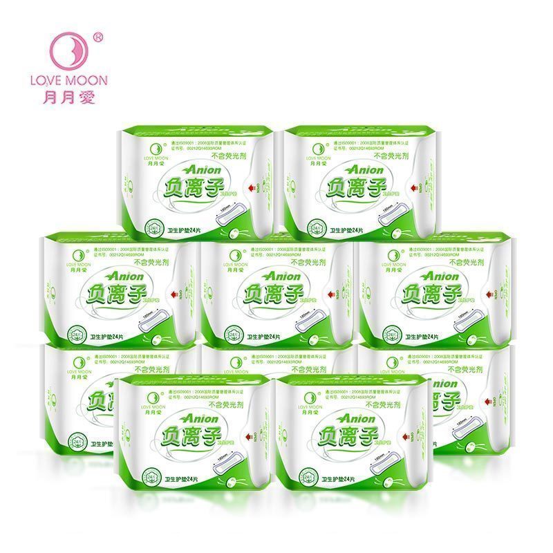 月月愛負離子護墊組合裝10包240片 純棉柔超薄抑菌淨味 無熒光劑