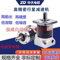 Bargain Planet Reducer Skew Tooth 78ZR9-400 78ZR9-400 78ZR5-750 98 Inclined Tooth Reducer Spot