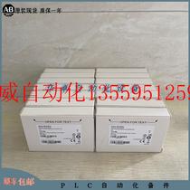 Bargain Rockwell 1734-IB8 1734IB8 brand new original loaded spot warranty spot