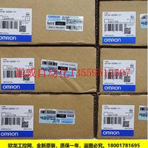 Bargaining CS1W-AD041-V1 analog quantity Enter brand new original installation unsealed spot