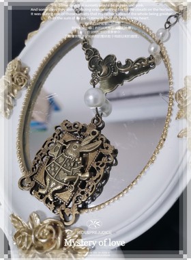 原创项链混合材质Lolita