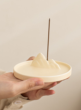 跨境北欧燃烧盘现代简约陶瓷香插线香家居小摆件瑜伽冥想饰品摆件