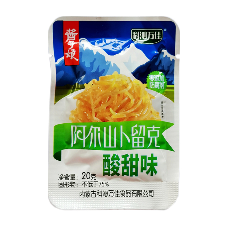 科沁万佳酱菜卜留克丝北欧根菜小包装20克X20袋酸甜酱香麻辣-图1