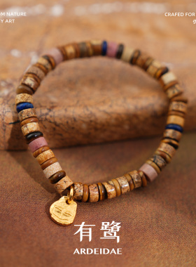 有鹭图画石青金石手串招财转运