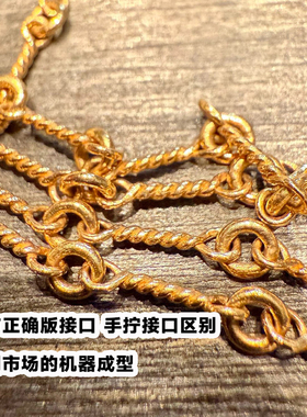 月亮斯坦别针镶钻回形针吊坠链潮